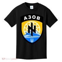 Azov Battalion A30B Shield Special Forces Ukraine Kids T-Shirt thumb 0