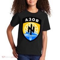 Azov Battalion A30B Shield Special Forces Ukraine Kids T-Shirt thumb 2