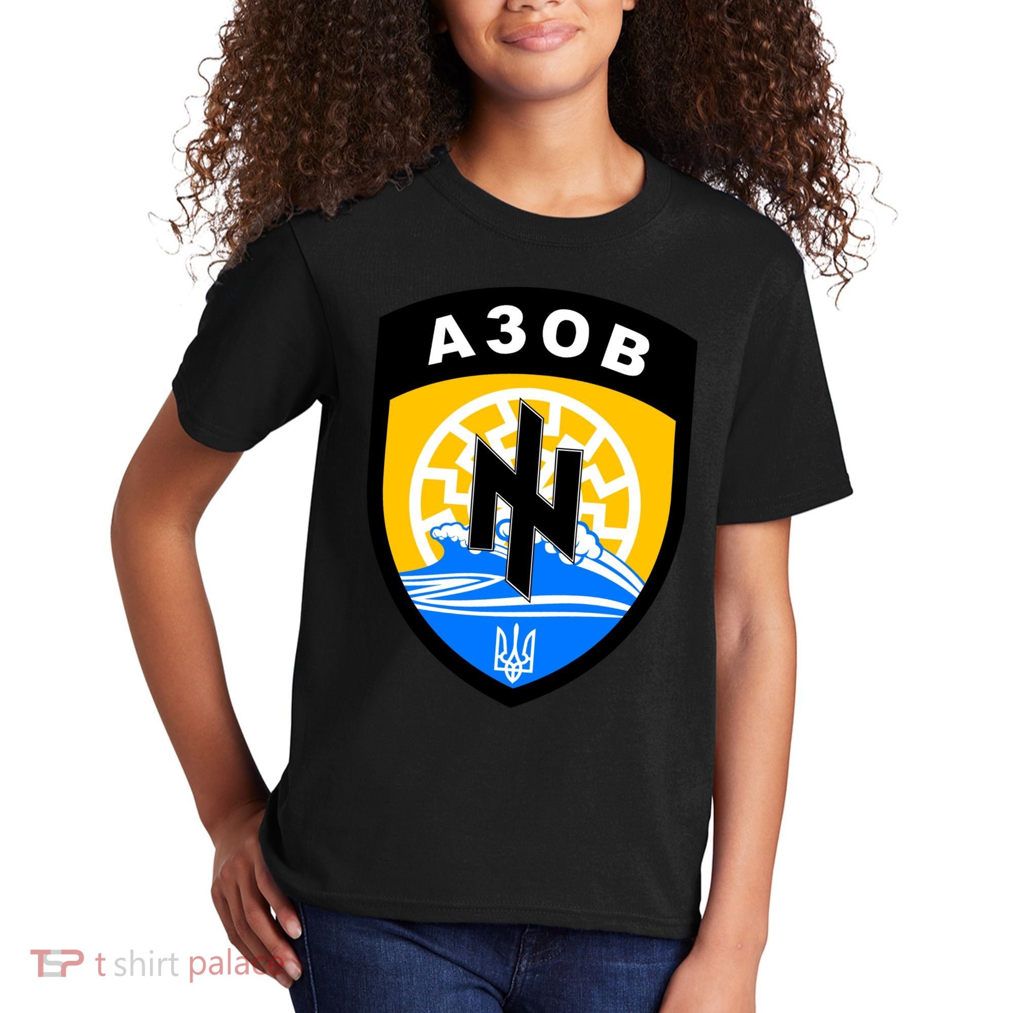 Azov Battalion A30B Shield Special Forces Ukraine Kids T-Shirt