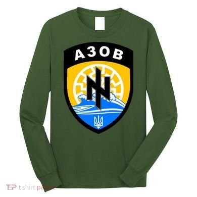 Azov Battalion A30B Shield Special Forces Ukraine Long Sleeve Shirt