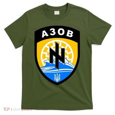 Azov Battalion A30B Shield Special Forces Ukraine T-Shirt