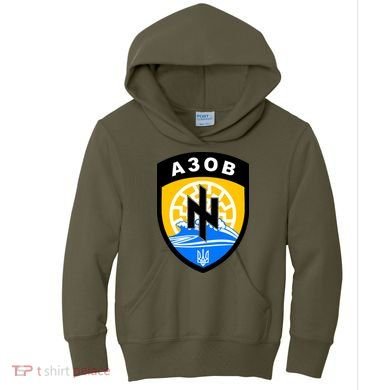 Azov Battalion A30B Shield Special Forces Ukraine Kids Hoodie