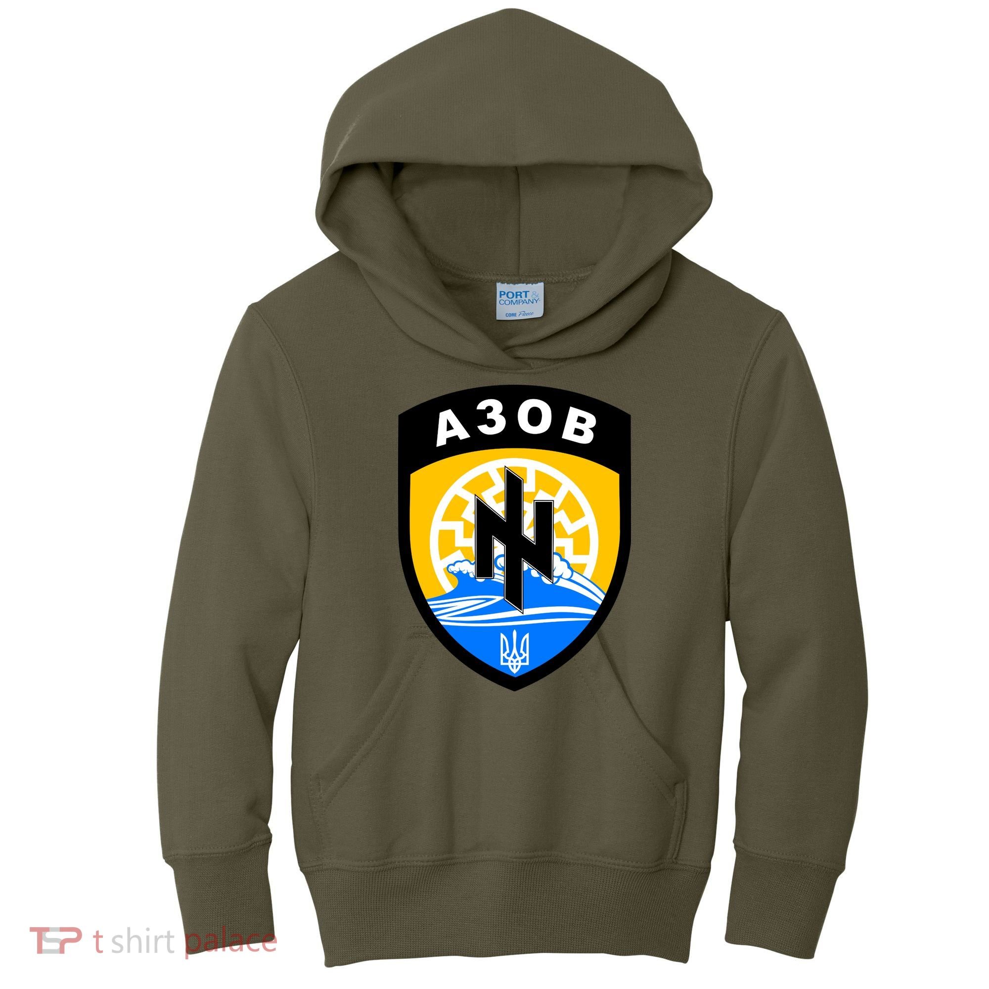 Azov Battalion A30B Shield Special Forces Ukraine Kids Hoodie
