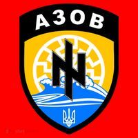 Azov Battalion A30B Shield Special Forces Ukraine Santa Hat thumb 1