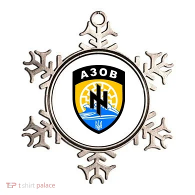 Ornament