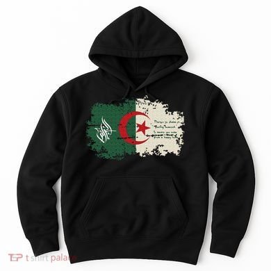 Algeria blood Algeria is my country Hoodie