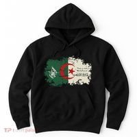 Algeria blood Algeria is my country Hoodie thumb 0