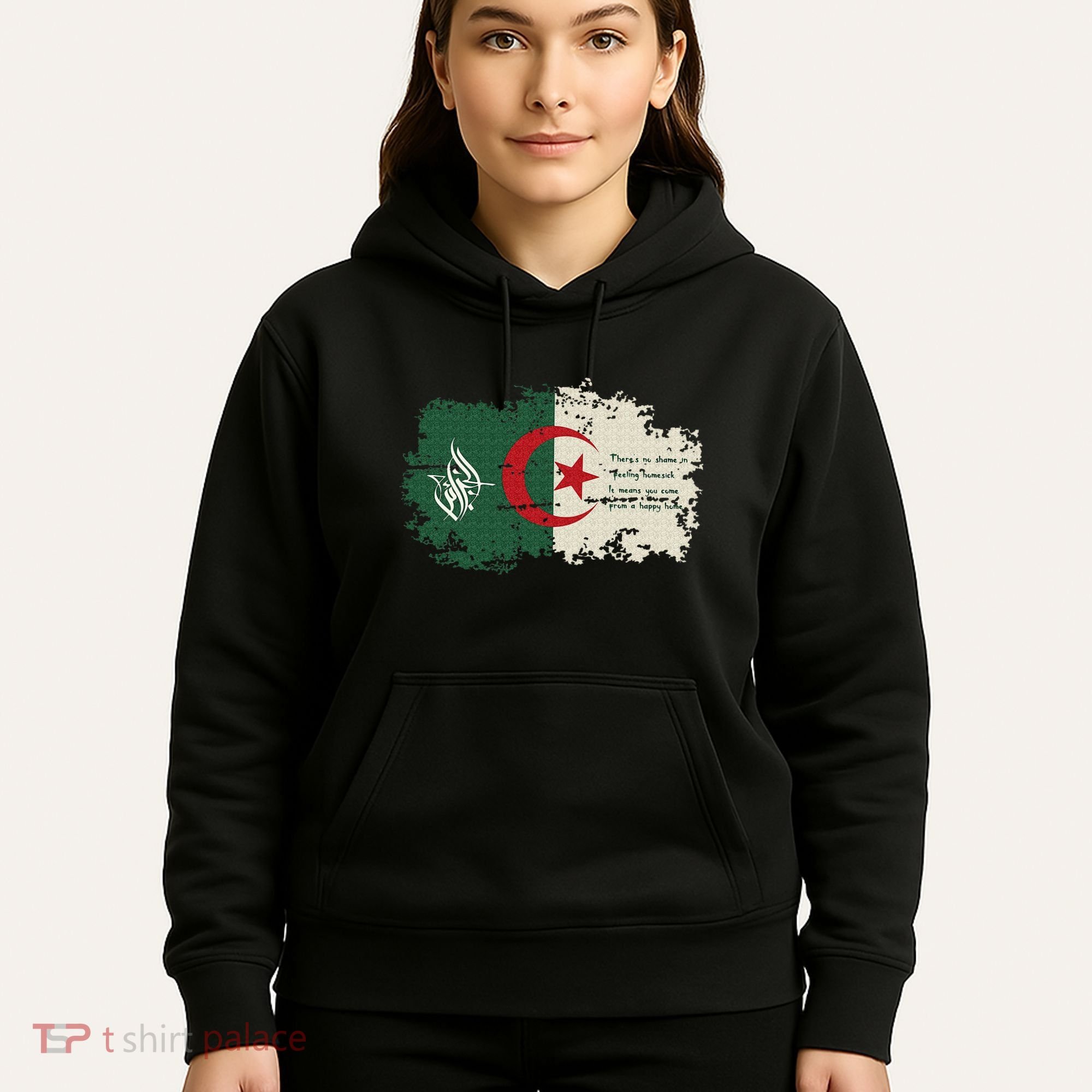 Algeria blood Algeria is my country Hoodie