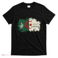 Algeria blood Algeria is my country T-Shirt thumb 0