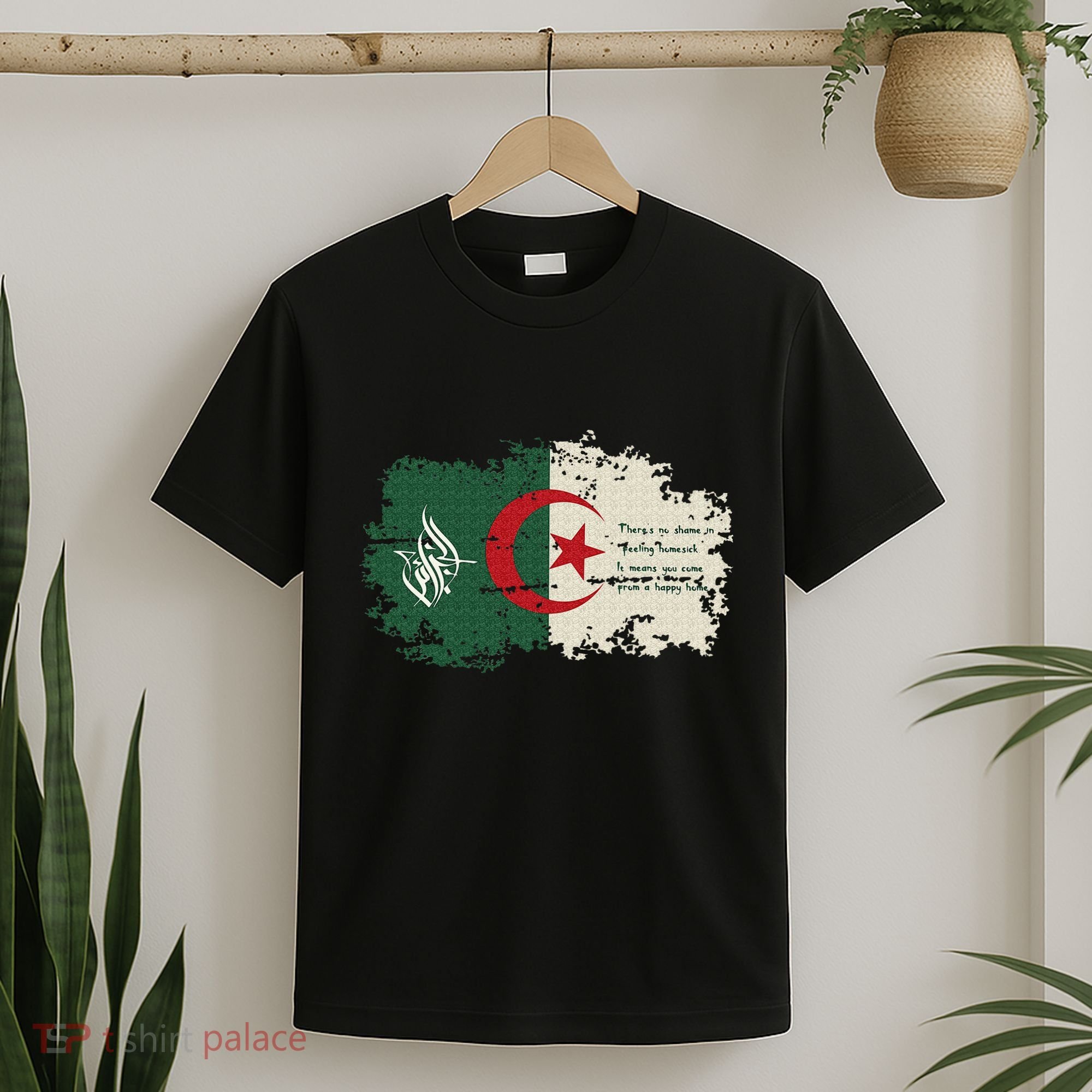 Algeria blood Algeria is my country T-Shirt