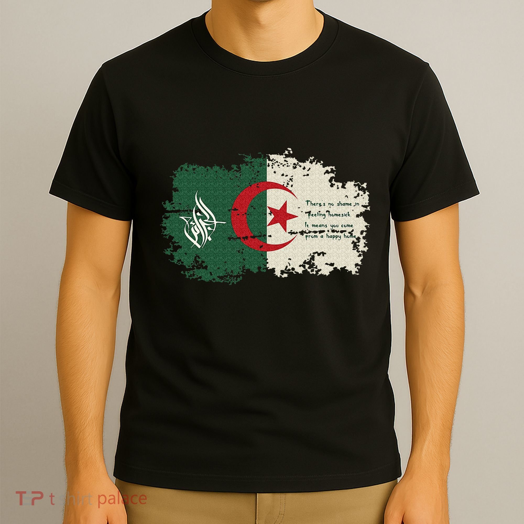 Algeria blood Algeria is my country T-Shirt