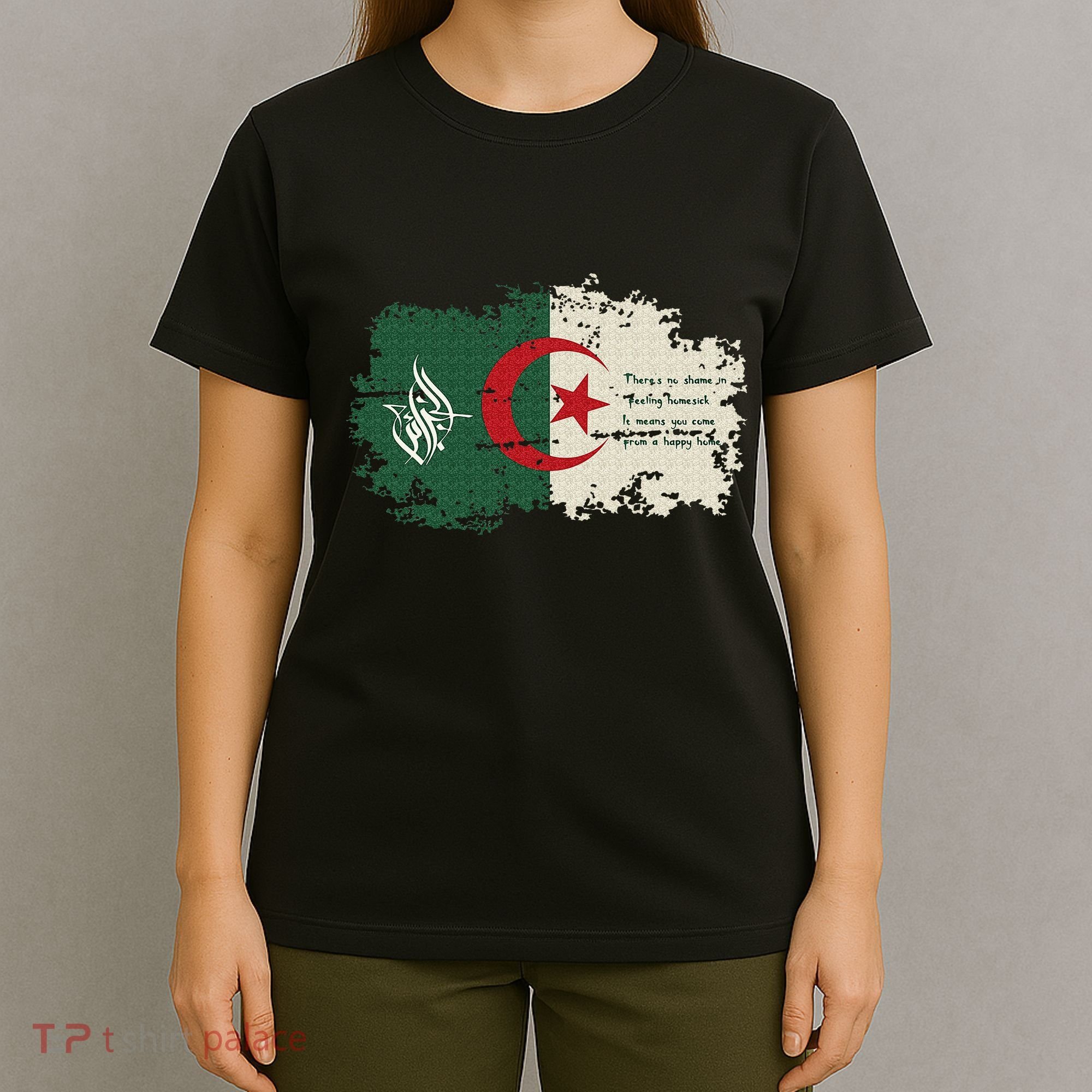 Algeria blood Algeria is my country T-Shirt