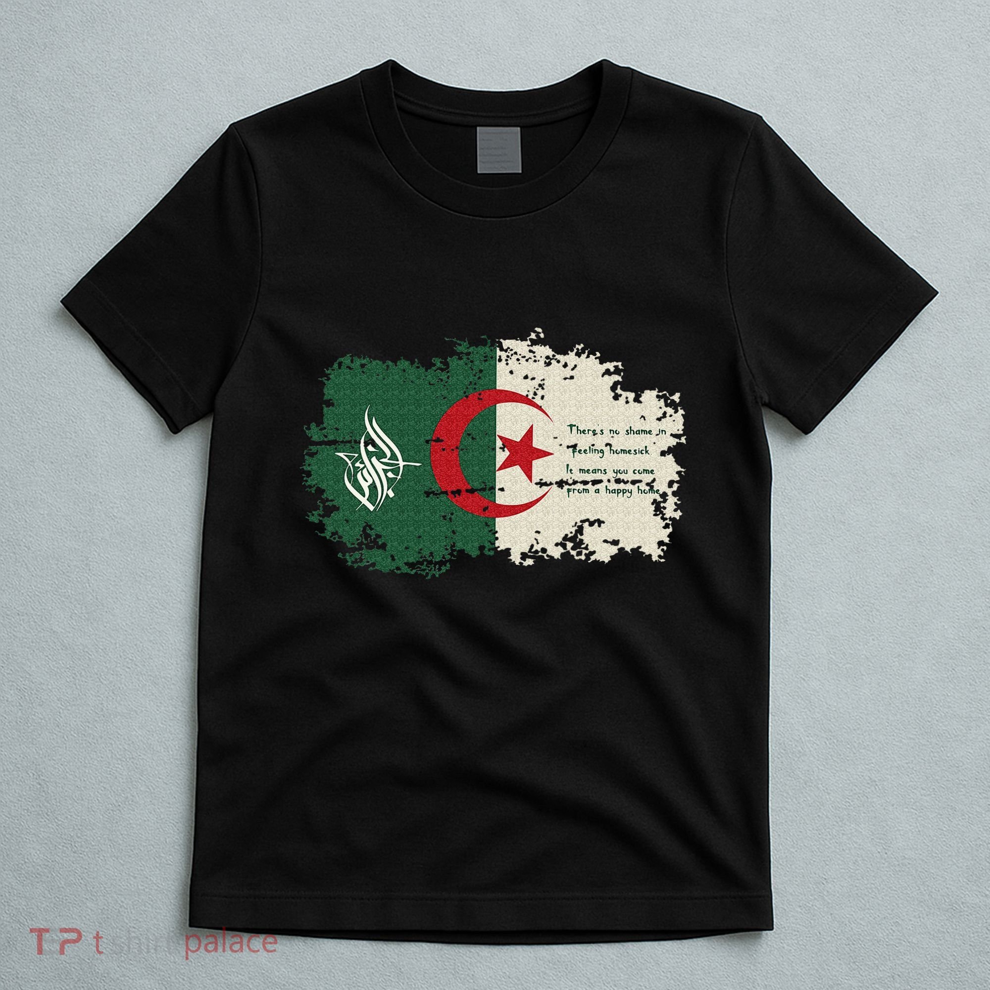 Algeria blood Algeria is my country T-Shirt
