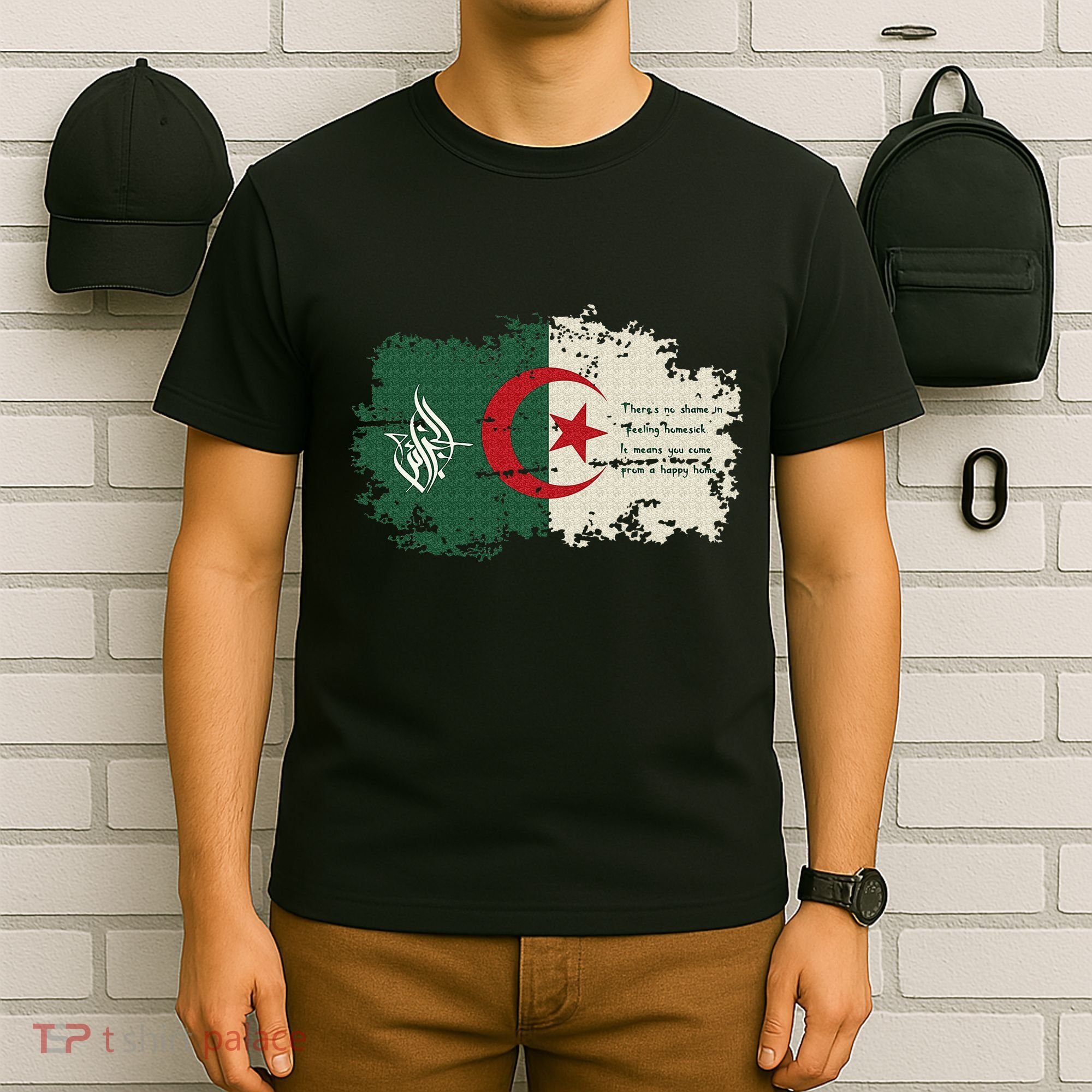 Algeria blood Algeria is my country T-Shirt