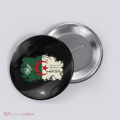 Algeria blood Algeria is my country Button