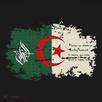 Algeria blood Algeria is my country Women's T-Shirt thumb 6