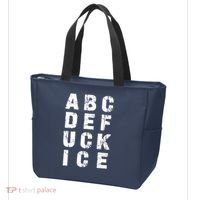 A B C D E FUCK ICE Tote Bag thumb 3