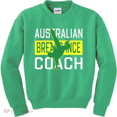 Kids Sweatshirt