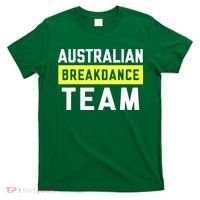 Australian Breakdancing Costume Team Break Dancer Matching T-Shirt thumb 0