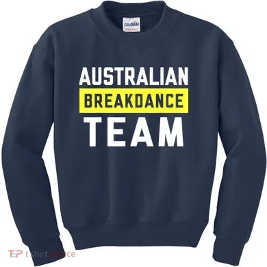 Kids Sweatshirt