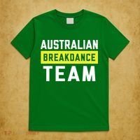 Australian Breakdancing Costume Team Break Dancer Matching T-Shirt thumb 5