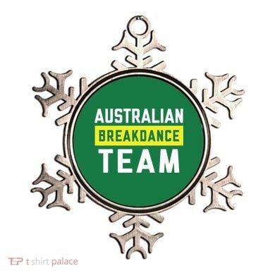 Australian Breakdancing Costume Team Break Dancer Matching Ornament