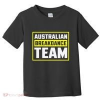 Australian Breakdance Costume Team Matching Toddler T-Shirt thumb 0