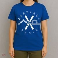 Arapahoe Basin Colorado Skiing Mountain Snowboarding Ski Meaningful Gift T-Shirt thumb 4