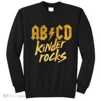 ABCD Kinder Rocks Sweatshirt thumb 0