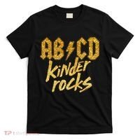 ABCD Kinder Rocks T-Shirt thumb 0