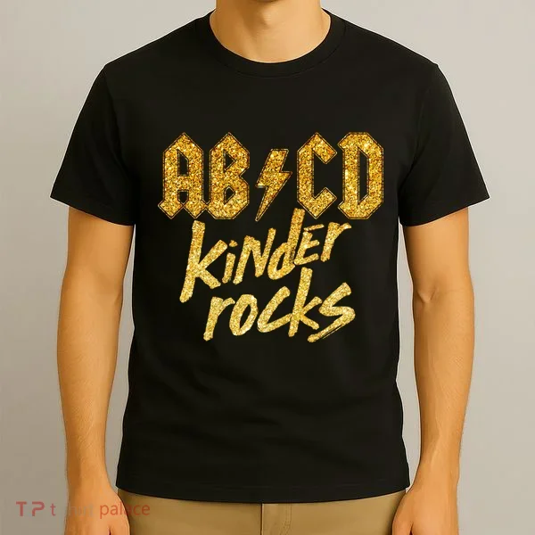 ABCD Kinder Rocks T-Shirt