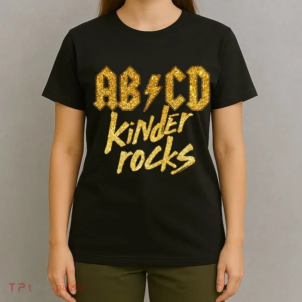 ABCD Kinder Rocks T-Shirt