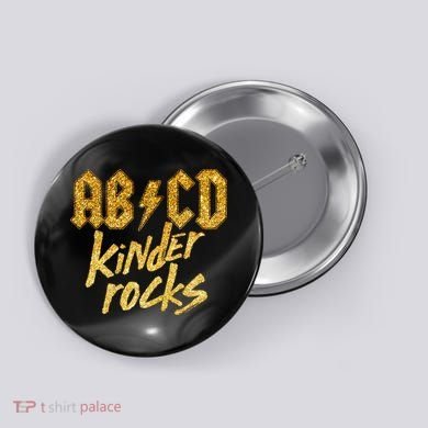 ABCD Kinder Rocks Button