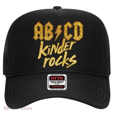 ABCD Kinder Rocks Hat