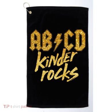 ABCD Kinder Rocks Golf Towel
