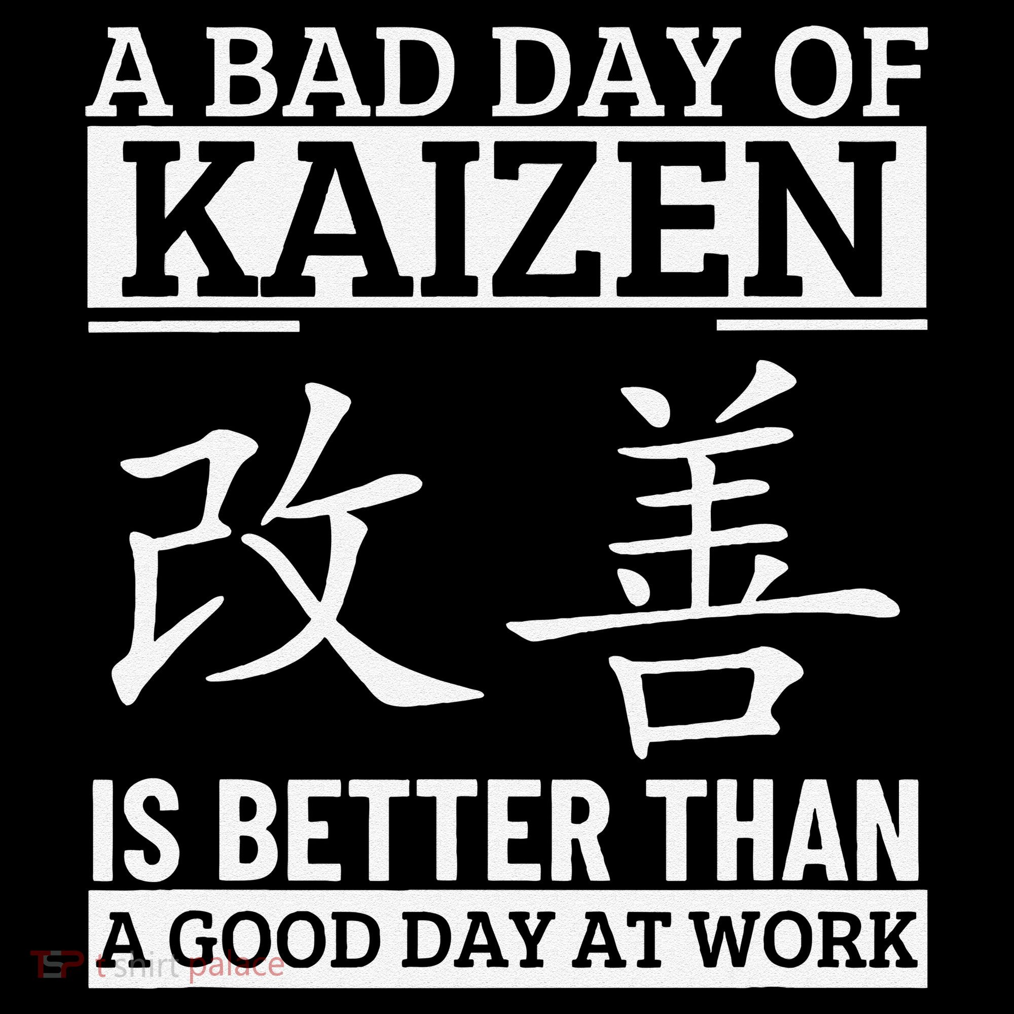 A Bad Day Of Kaizen Funny Japanese Kaizen Coffee Mug