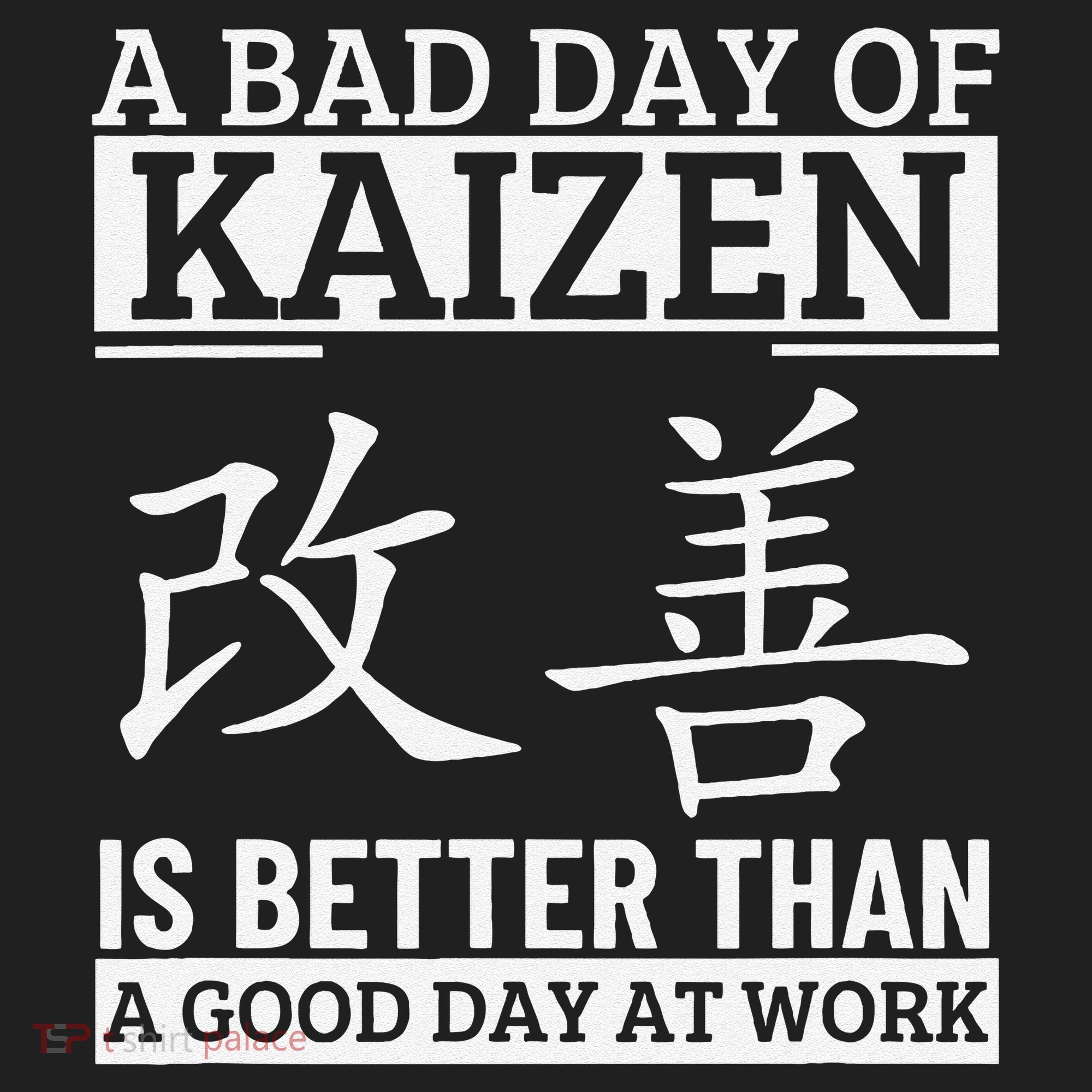 A Bad Day Of Kaizen Funny Japanese Kaizen Beanie