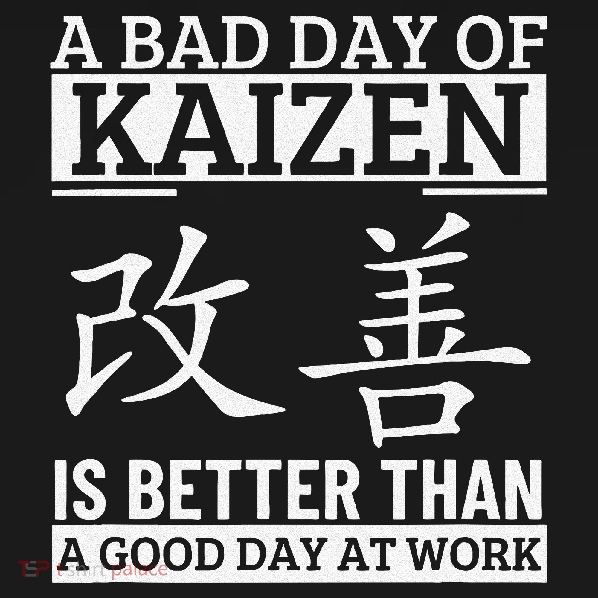 A Bad Day Of Kaizen Funny Japanese Kaizen Women's Hoodie