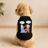 A2 B2 E Mc Funny Scientist Doggie Tank thumb 2
