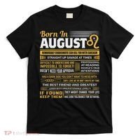 August Birthday Gifts Born In August Leo T-Shirt thumb 0
