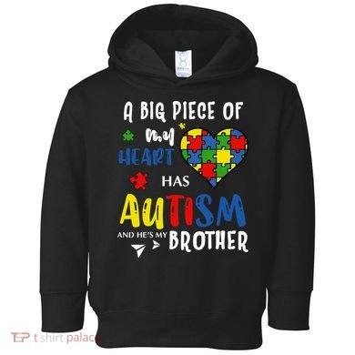 Autism Brother Heart Puzzle Autism Awareness Toddler Hoodie