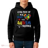 Autism Brother Heart Puzzle Autism Awareness Kids Hoodie thumb 4