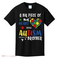 Autism Brother Heart Puzzle Autism Awareness Kids T-Shirt thumb 0