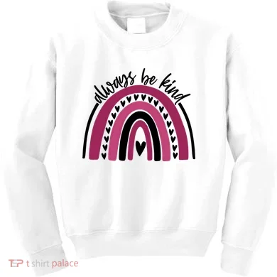 Kids Sweatshirt