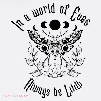 Always Be Lilith Pagan Goddess Never Eve Occult Witchy Sport-Tek Posi-UV Pro Polo