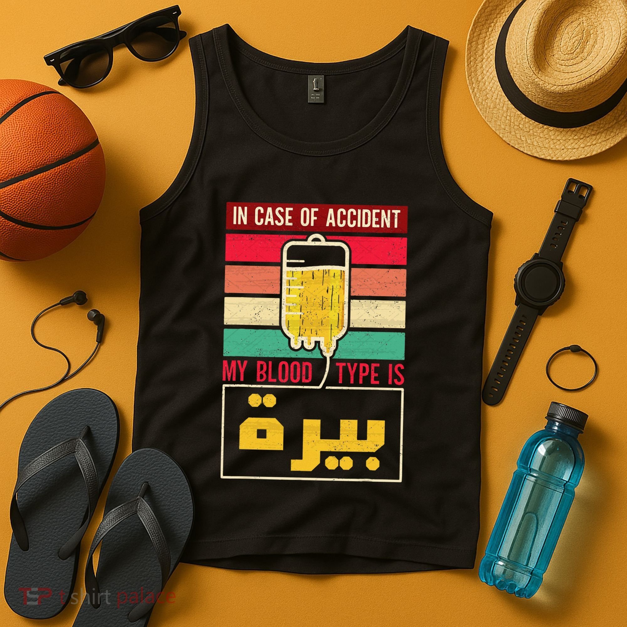 Arabic Beer Lover Friend Tunisia Syria Morocco Lebanon Egypt Tank Top