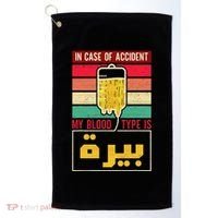 Arabic Beer Lover Friend Tunisia Syria Morocco Lebanon Egypt Golf Towel thumb 0