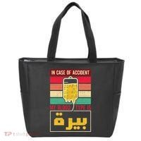 Arabic Beer Lover Friend Tunisia Syria Morocco Lebanon Egypt Tote Bag thumb 0