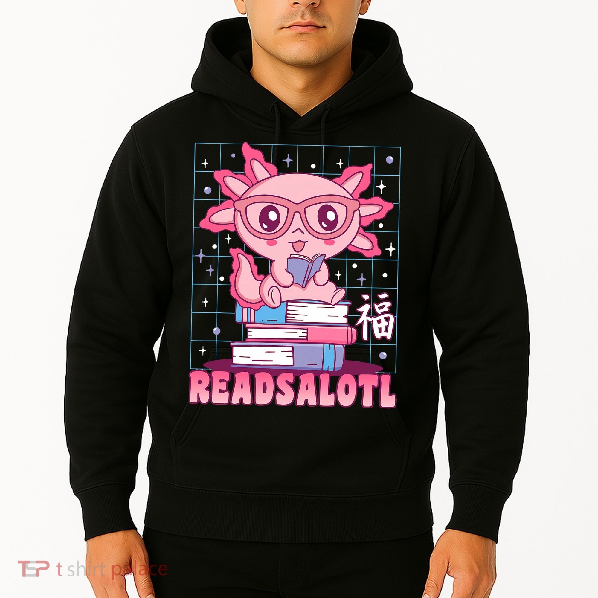 Axolotl Books Readsalotl Reading Bookworm Hoodie