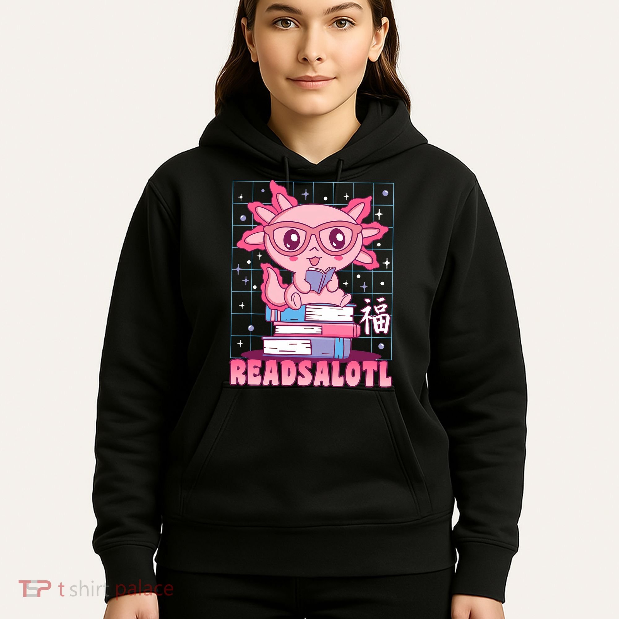 Axolotl Books Readsalotl Reading Bookworm Hoodie